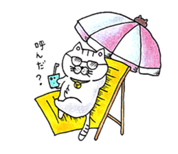 Tatsuneko Sticker sticker #9191121