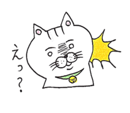Tatsuneko Sticker sticker #9191124
