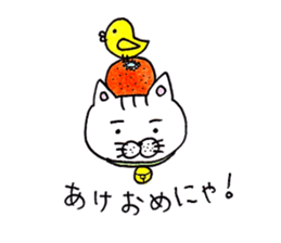 Tatsuneko Sticker sticker #9191129