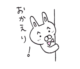 Tatsuneko Sticker sticker #9191134