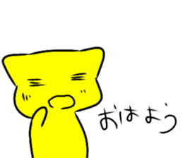 sinngoukineko sticker #9191554