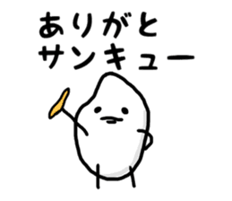 rice man Japanese sticker #9191576