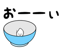 rice man Japanese sticker #9191585