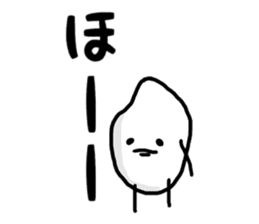 rice man Japanese sticker #9191590