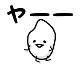 rice man Japanese sticker #9191596