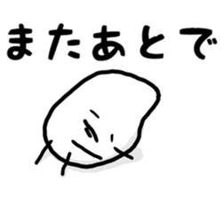 rice man Japanese sticker #9191597