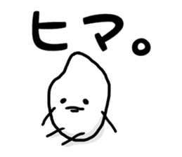 rice man Japanese sticker #9191599