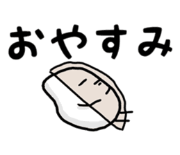 rice man Japanese sticker #9191604