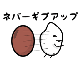 rice man Japanese sticker #9191610