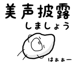 rice man Japanese sticker #9191613