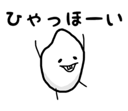 rice man Japanese sticker #9191615
