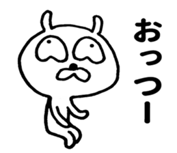 Dehedehe rabbit sticker #9191657