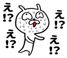 Dehedehe rabbit sticker #9191658