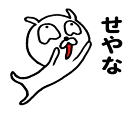 Dehedehe rabbit sticker #9191660