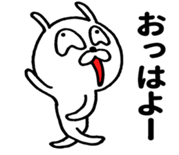 Dehedehe rabbit sticker #9191664