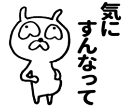 Dehedehe rabbit sticker #9191665