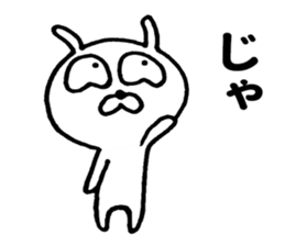 Dehedehe rabbit sticker #9191670