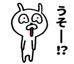 Dehedehe rabbit sticker #9191671