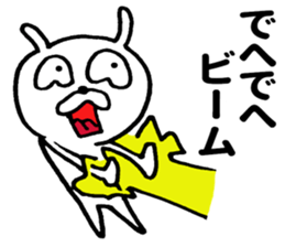 Dehedehe rabbit sticker #9191673