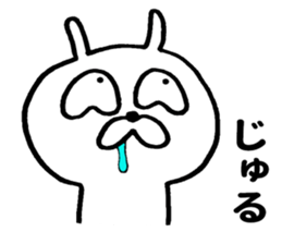 Dehedehe rabbit sticker #9191674