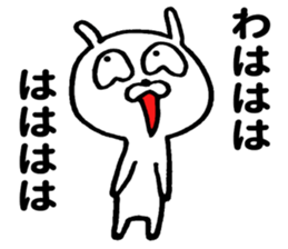 Dehedehe rabbit sticker #9191675