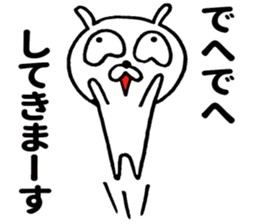 Dehedehe rabbit sticker #9191680