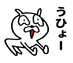 Dehedehe rabbit sticker #9191686