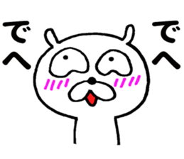 Dehedehe rabbit sticker #9191691