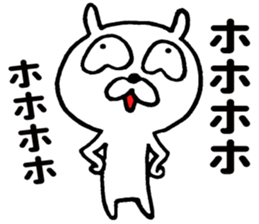 Dehedehe rabbit sticker #9191693