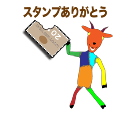 We are NUIGURUMI'S Winter version sticker #9191820