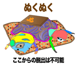 We are NUIGURUMI'S Winter version sticker #9191821