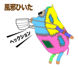 We are NUIGURUMI'S Winter version sticker #9191823