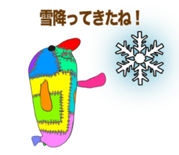We are NUIGURUMI'S Winter version sticker #9191826