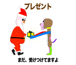 We are NUIGURUMI'S Winter version sticker #9191837