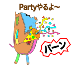 We are NUIGURUMI'S Winter version sticker #9191838