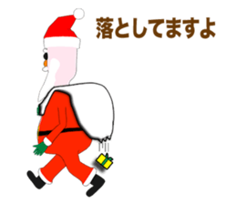 We are NUIGURUMI'S Winter version sticker #9191839