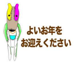 We are NUIGURUMI'S Winter version sticker #9191843