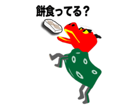 We are NUIGURUMI'S Winter version sticker #9191854