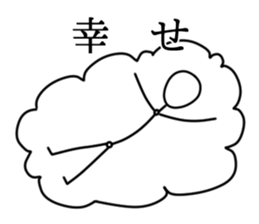 StickFigures sticker #9191951