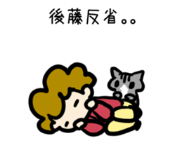 For Gotosan sticker #9191997