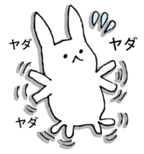 Rabbit of fairy tale talk sticker #9192020