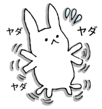 Rabbit of fairy tale talk sticker #9192020