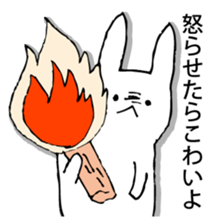 Rabbit of fairy tale talk sticker #9192021