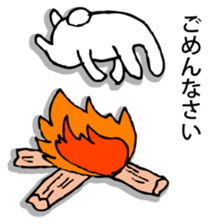 Rabbit of fairy tale talk sticker #9192023