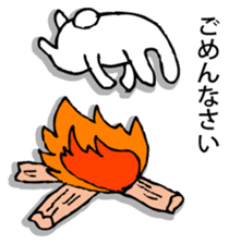 Rabbit of fairy tale talk sticker #9192023