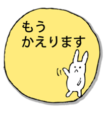Rabbit of fairy tale talk sticker #9192025