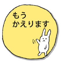 Rabbit of fairy tale talk sticker #9192025