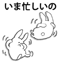 Rabbit of fairy tale talk sticker #9192028