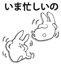 Rabbit of fairy tale talk sticker #9192028