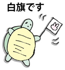 Rabbit of fairy tale talk sticker #9192030